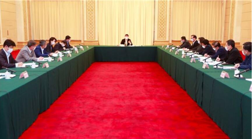 金年会