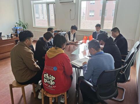 金年会