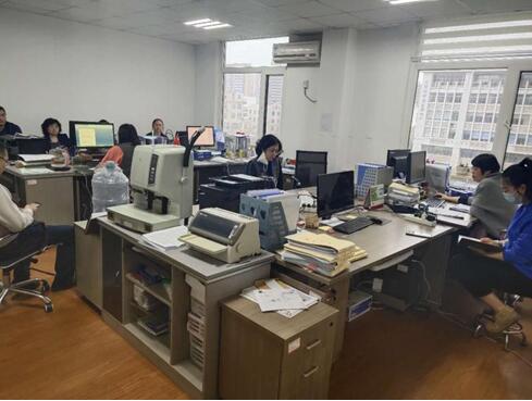 金年会