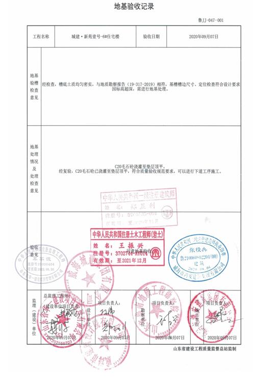 金年会