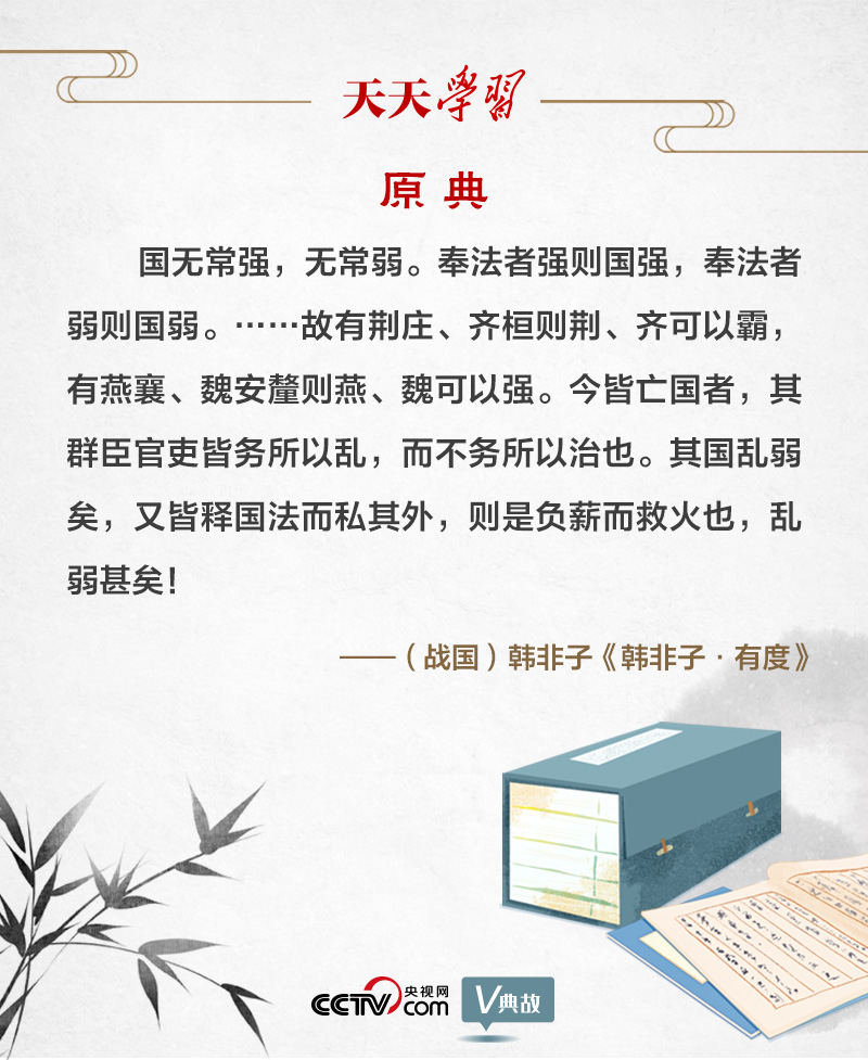 金年会