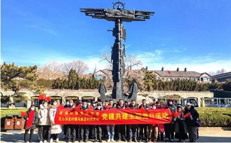 金年会