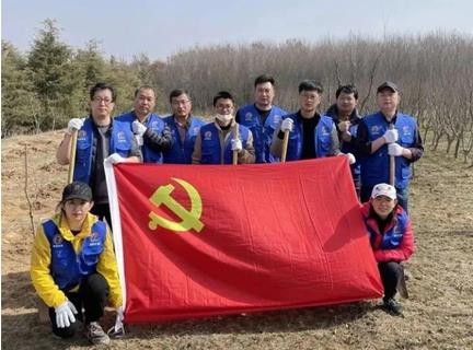 金年会