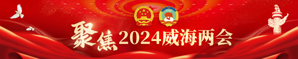 金年会