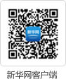 金年会